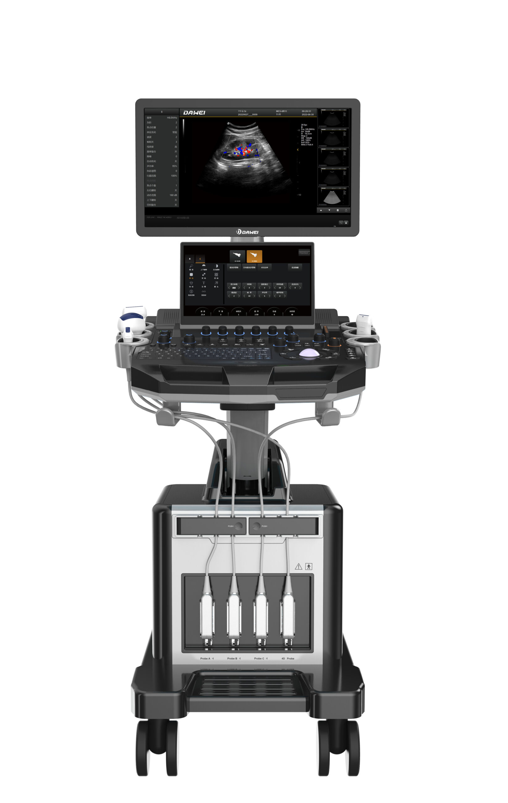 DW-T30 COLOR DOPPLER ULTRASOUND